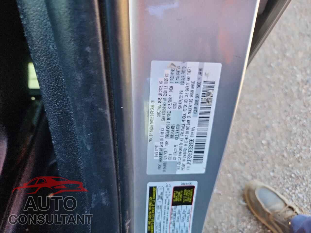 MAZDA CX-7 2011 - JM3ER2A53B0396596