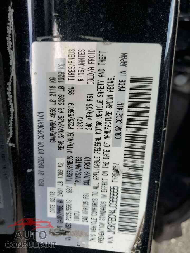 MAZDA CX-5 2018 - JM3KFBCM4J0365565