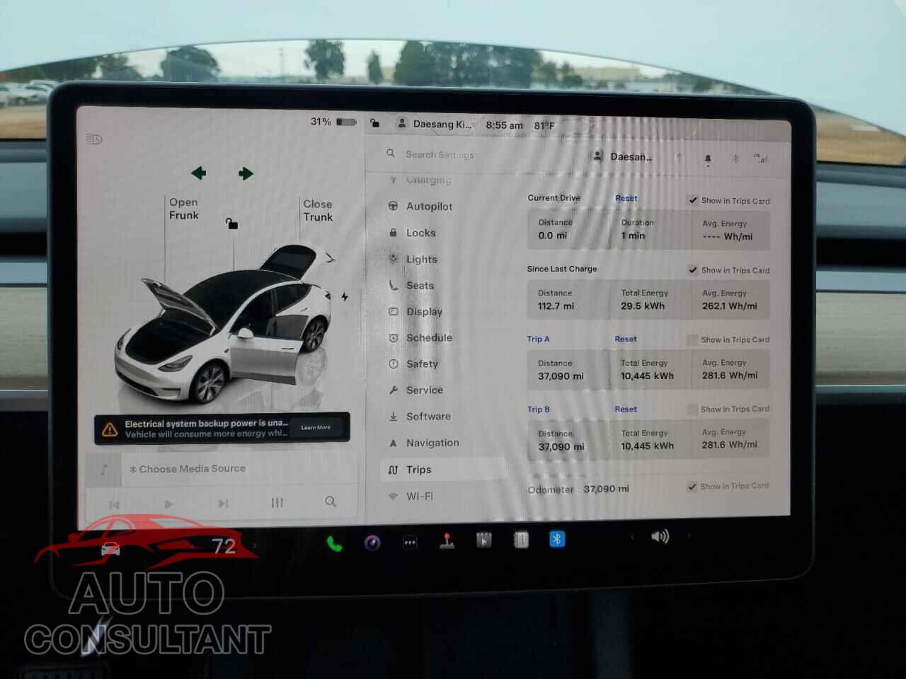 TESLA MODEL Y 2023 - 7SAYGDEEXPF781926