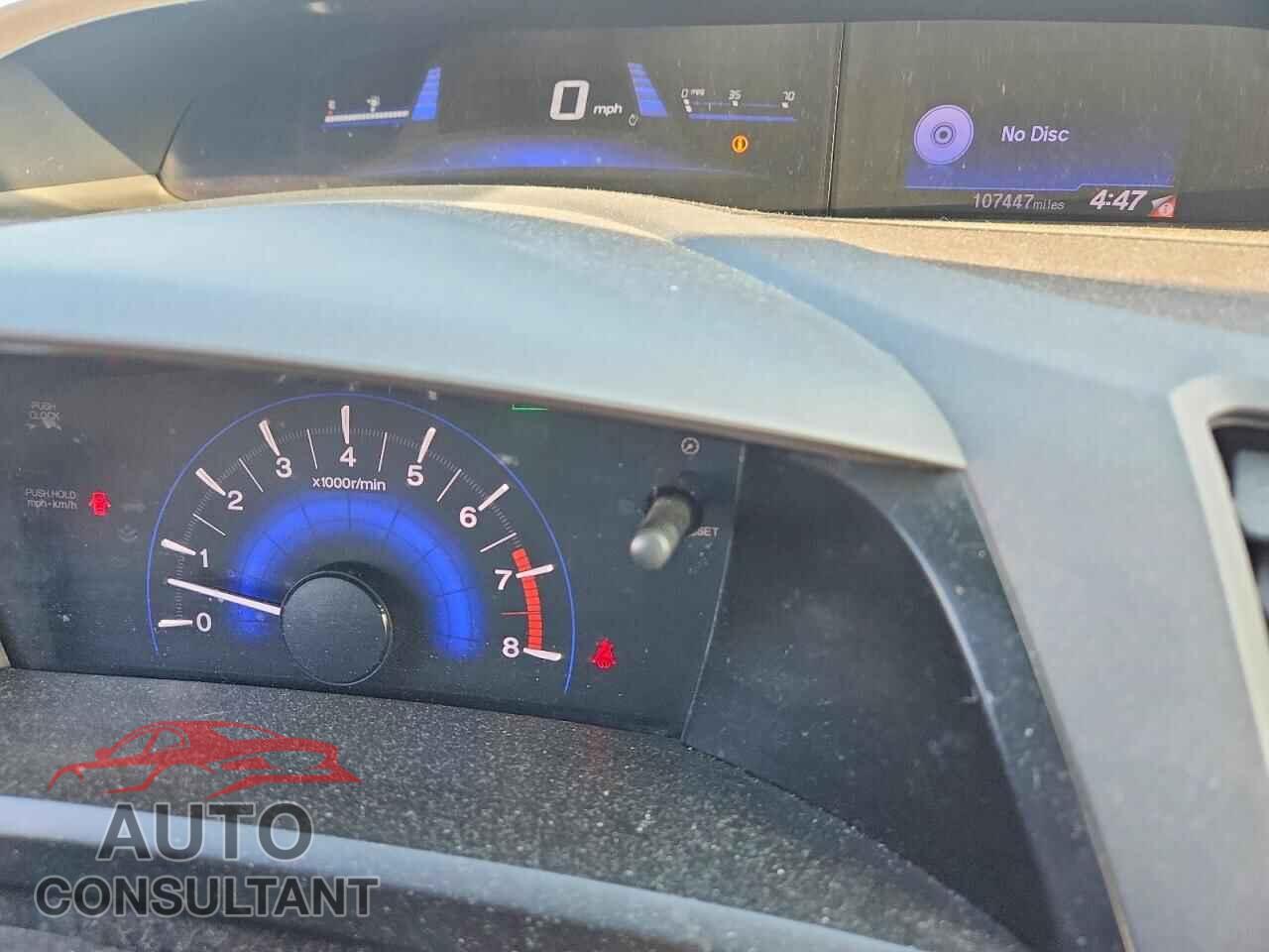 HONDA CIVIC 2012 - 19XFB2E59CE028413