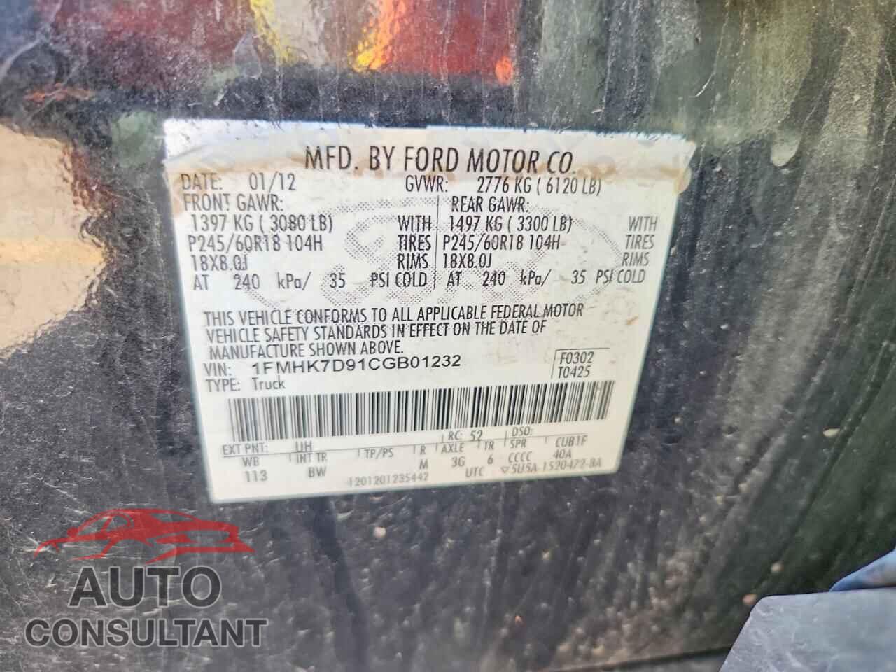 FORD EXPLORER 2012 - 1FMHK7D91CGB01232