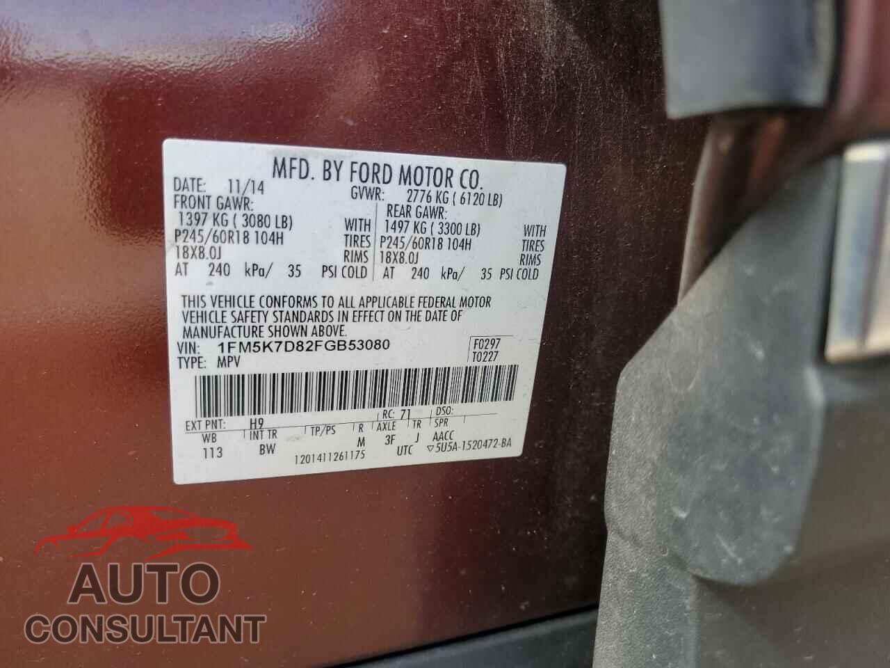 FORD EXPLORER 2015 - 1FM5K7D82FGB53080