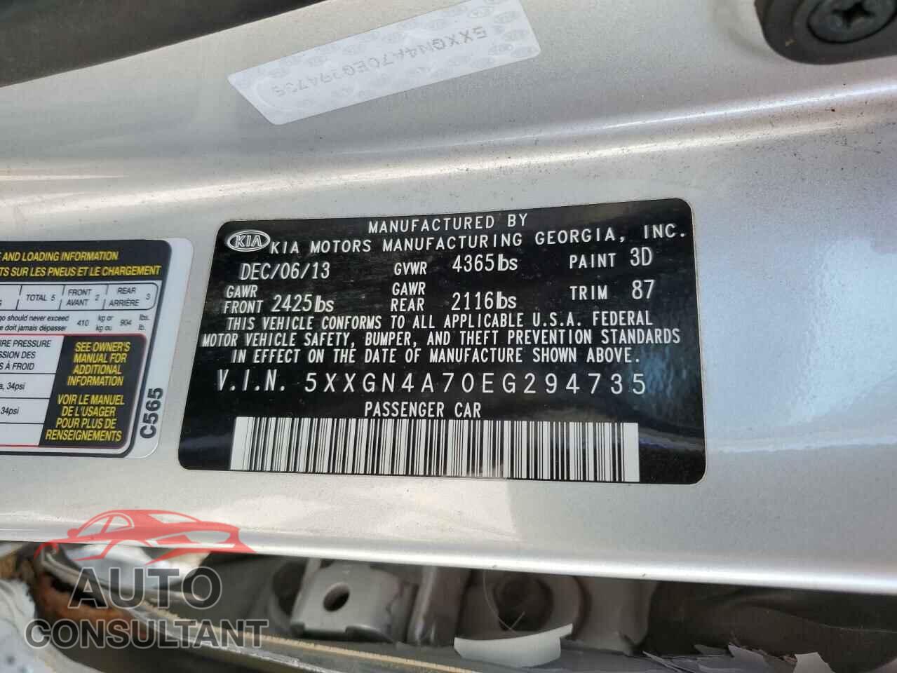 KIA OPTIMA 2014 - 5XXGN4A70EG294735