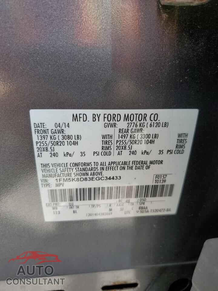 FORD EXPLORER 2014 - 1FM5K8D83EGC34433