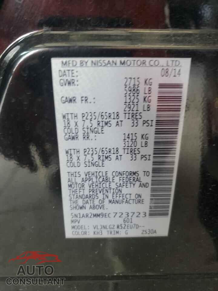 NISSAN PATHFINDER 2014 - 5N1AR2MM9EC723723