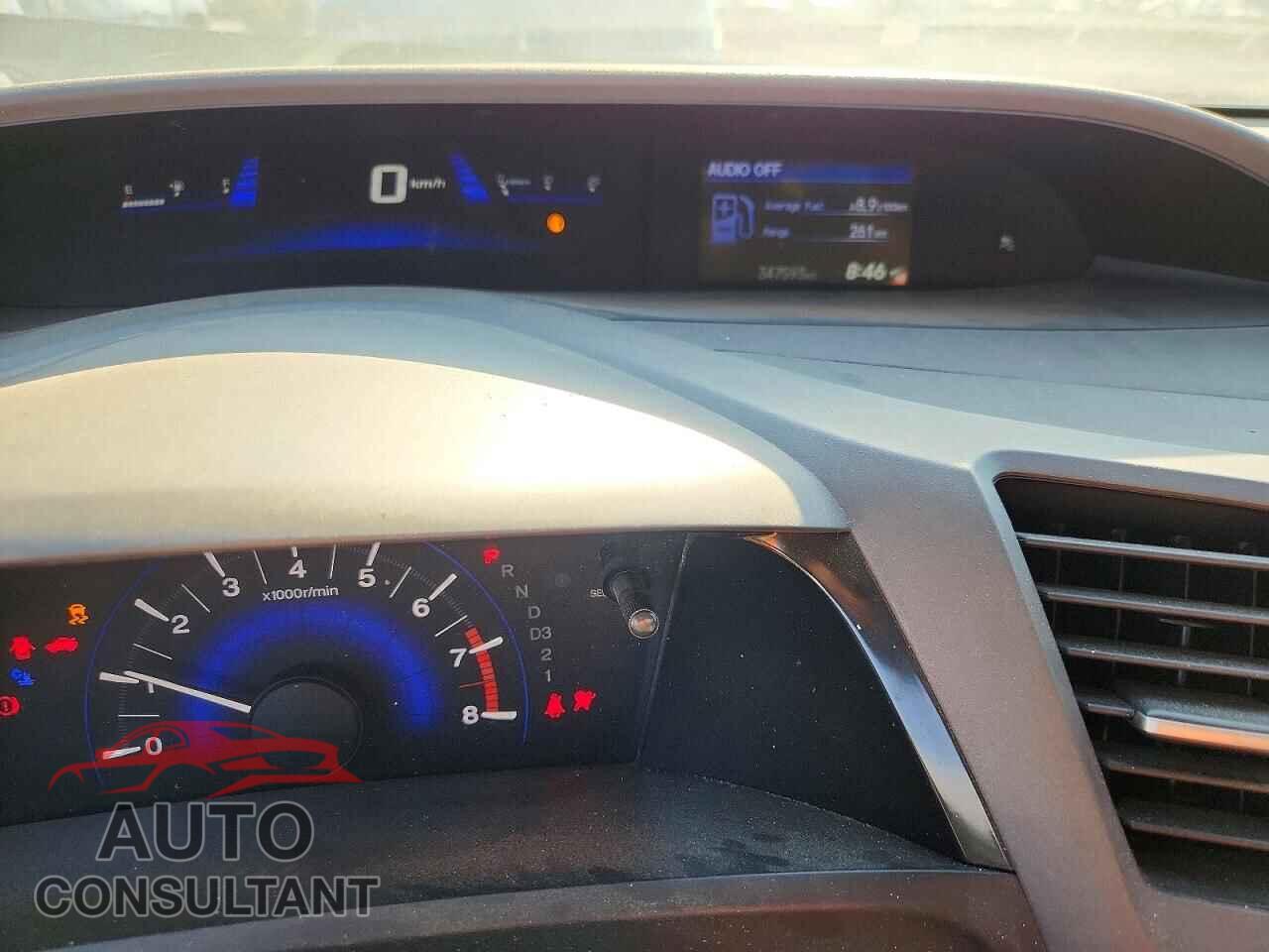 HONDA CIVIC 2012 - 2HGFB2F45CH121053