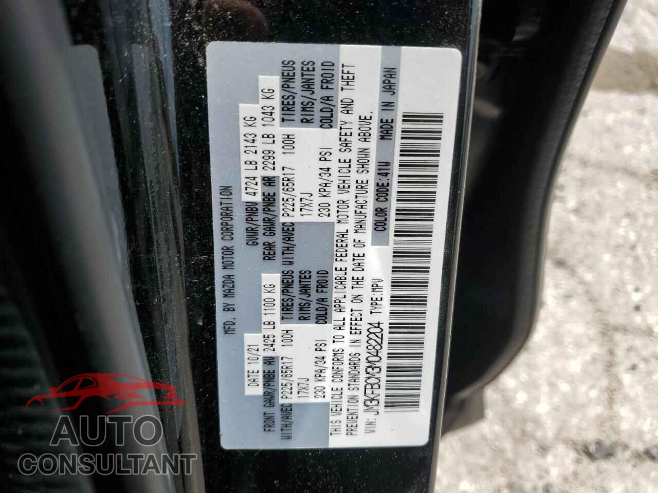 MAZDA CX-5 2021 - JM3KFBCM3M0482204