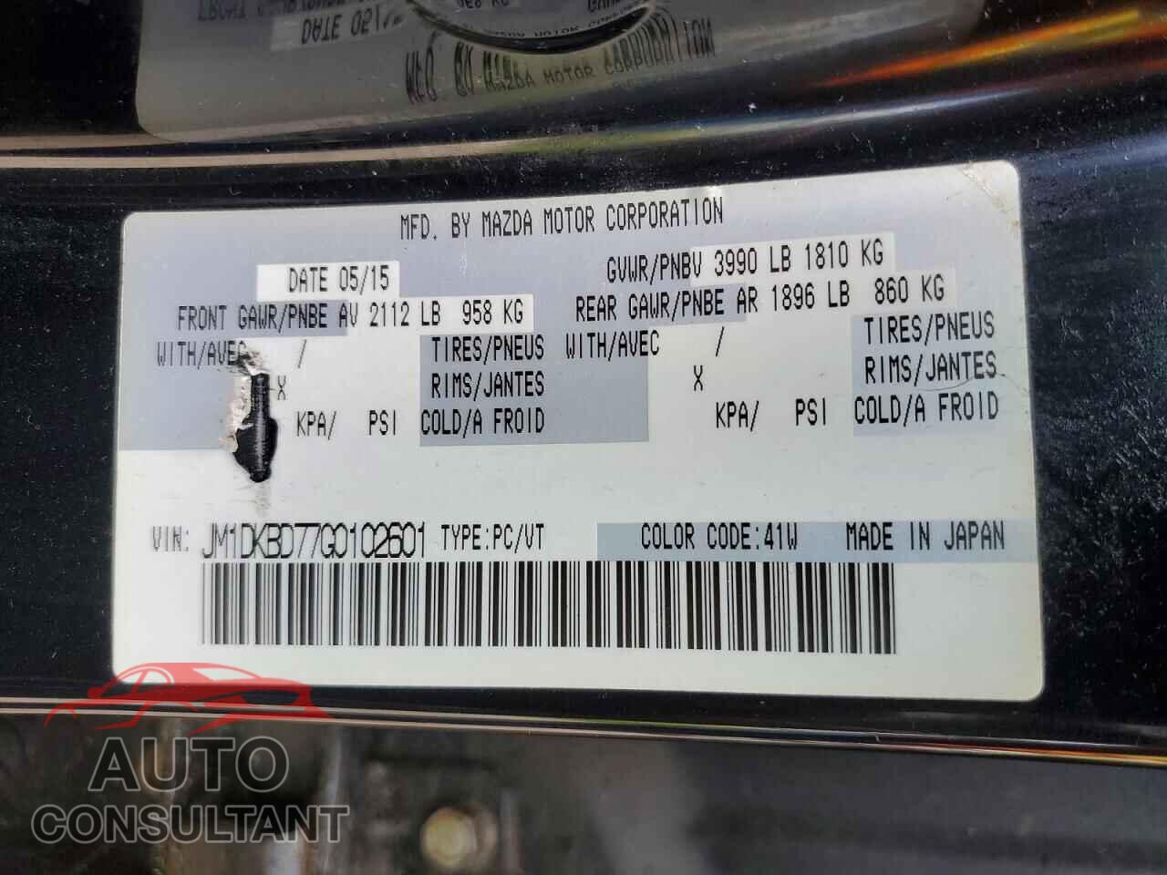 MAZDA CX-3 2016 - JM1DKBD77G0102601