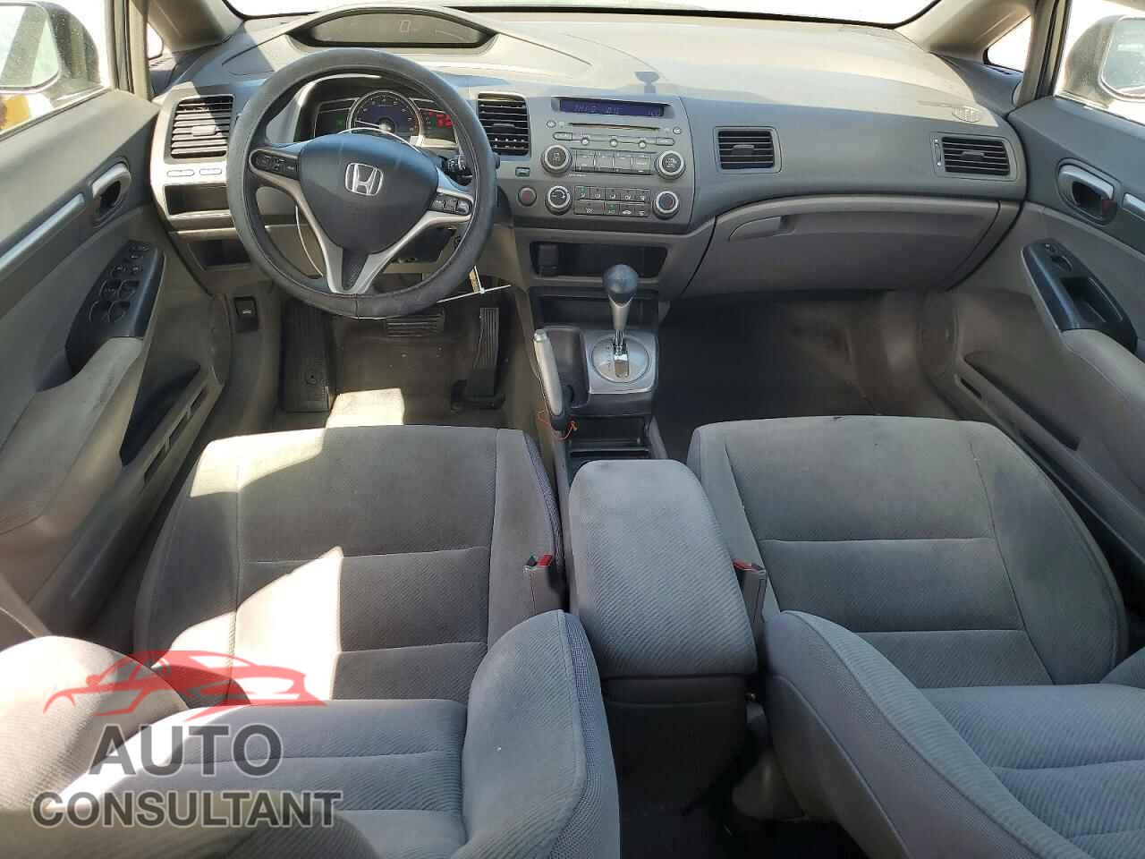 HONDA CIVIC 2009 - 2HGFA16859H310620