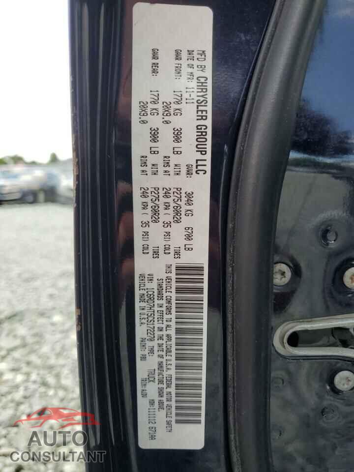 DODGE RAM 1500 2012 - 1C6RD7HT5CS172270