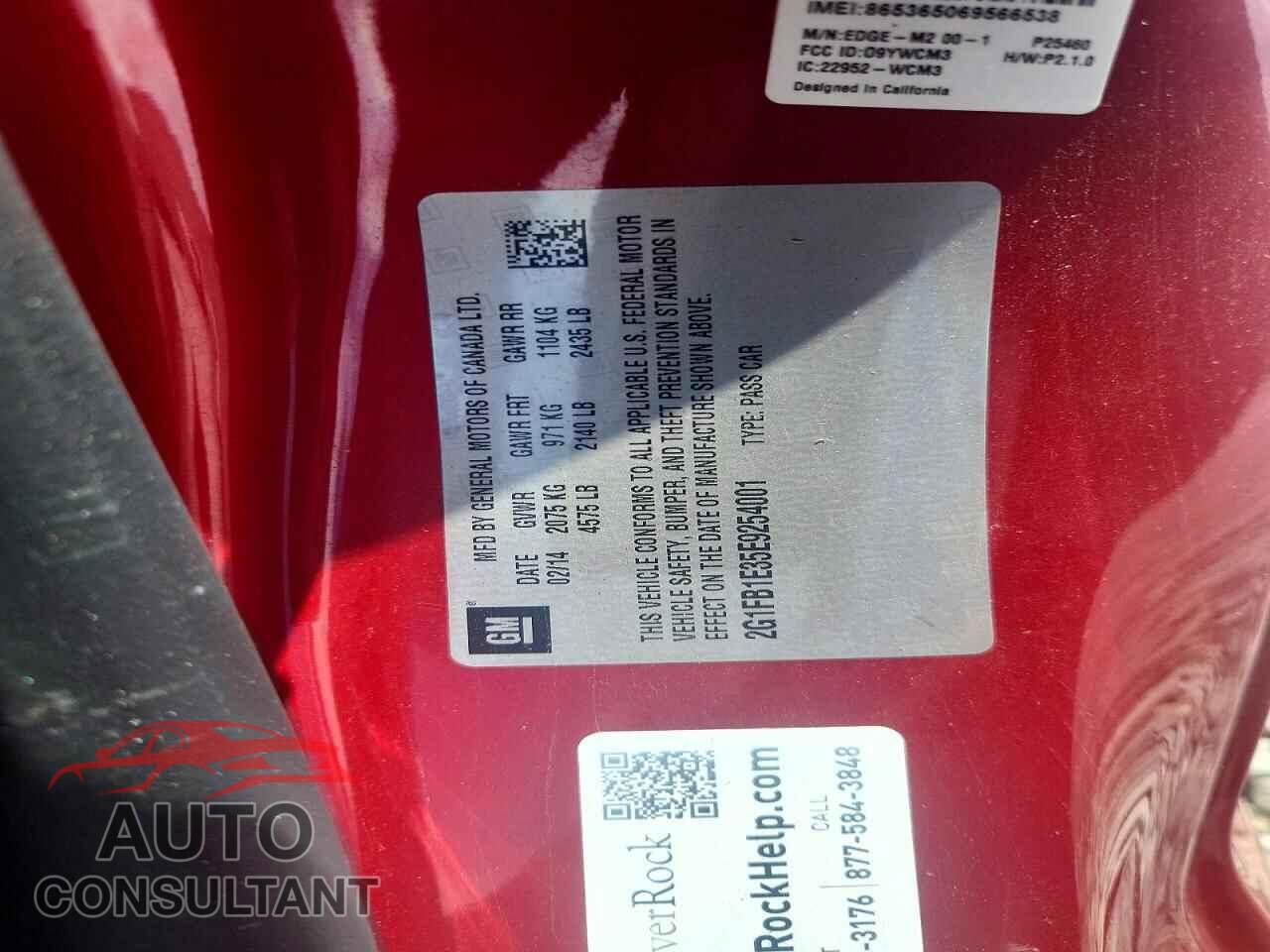 CHEVROLET CAMARO 2014 - 2G1FB1E35E9254001