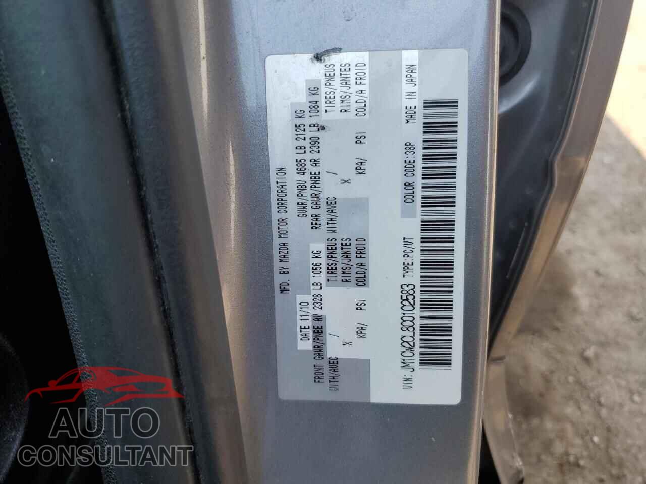 MAZDA 5 2012 - JM1CW2CL8C0102583