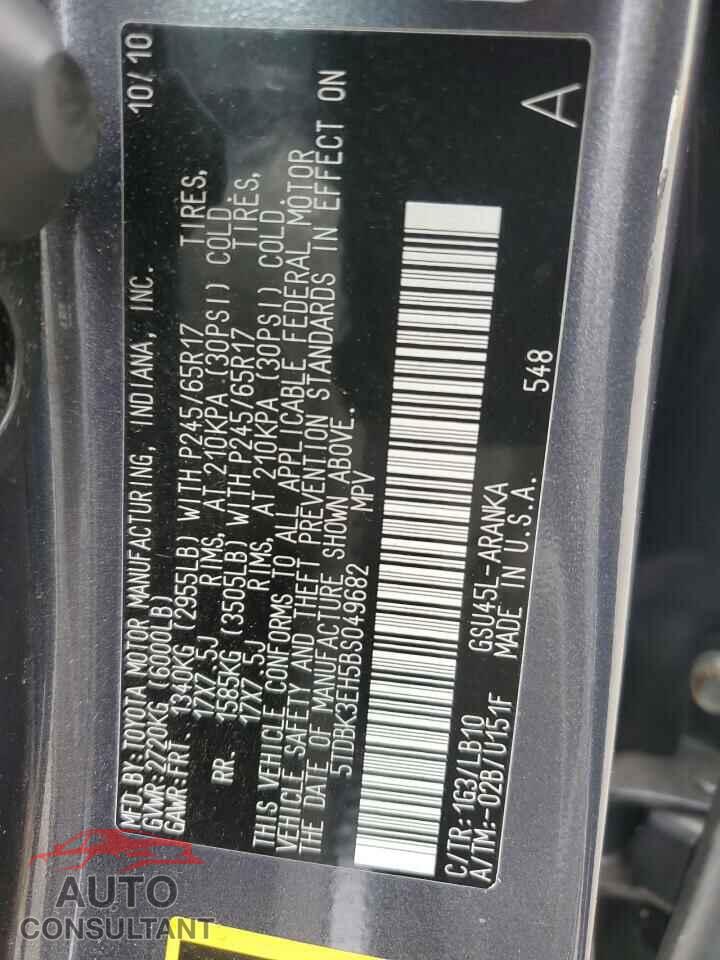 TOYOTA HIGHLANDER 2011 - 5TDBK3EH5BS049682