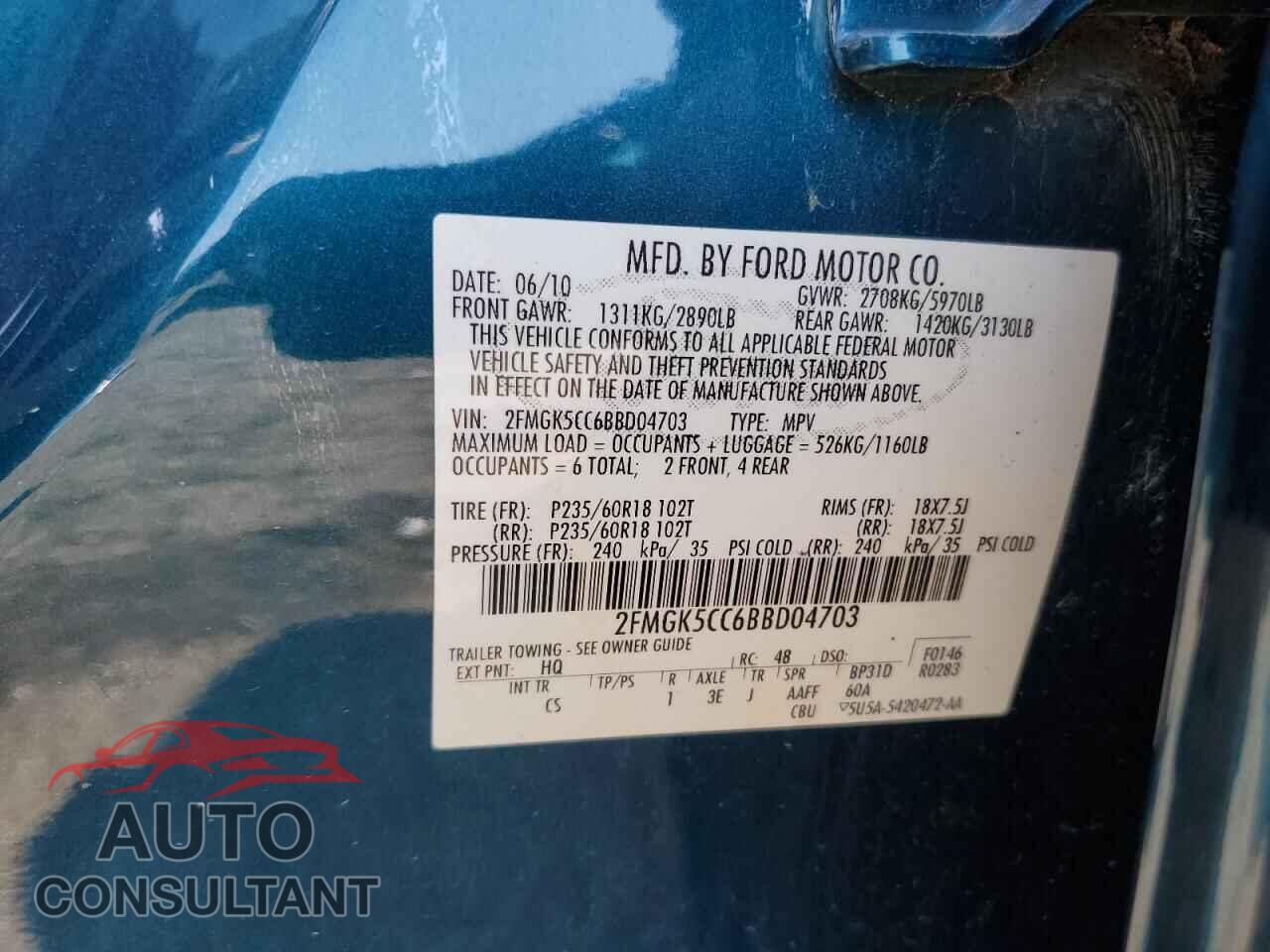 FORD FLEX 2011 - 2FMGK5CC6BBD04703