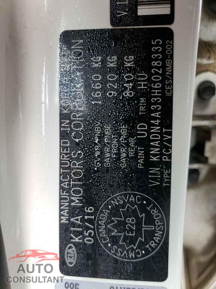 KIA RIO 2017 - KNADN4A33H6028335