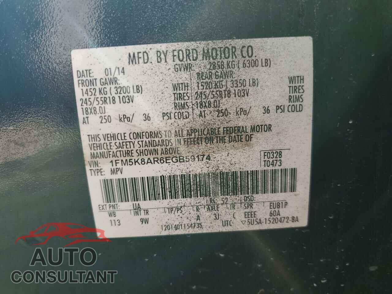 FORD EXPLORER 2014 - 1FM5K8AR6EGB59174