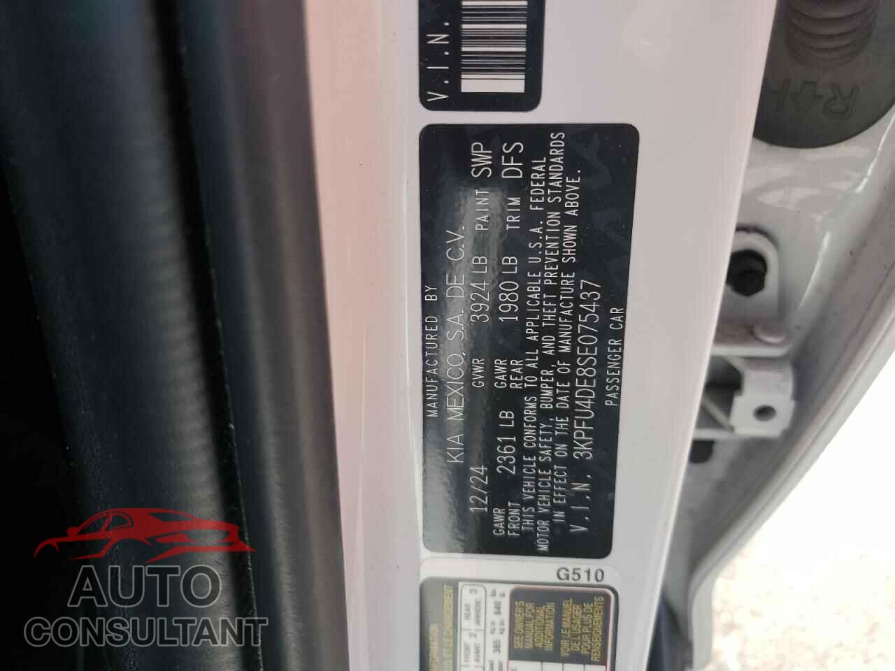 KIA K4 EX 2025 - 3KPFU4DE8SE075437