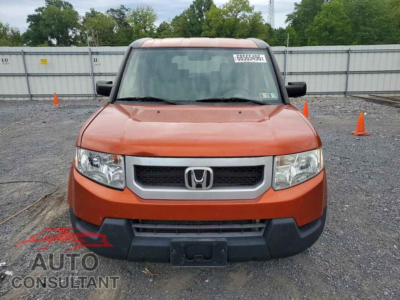 HONDA ELEMENT 2011 - 5J6YH2H7XBL005825
