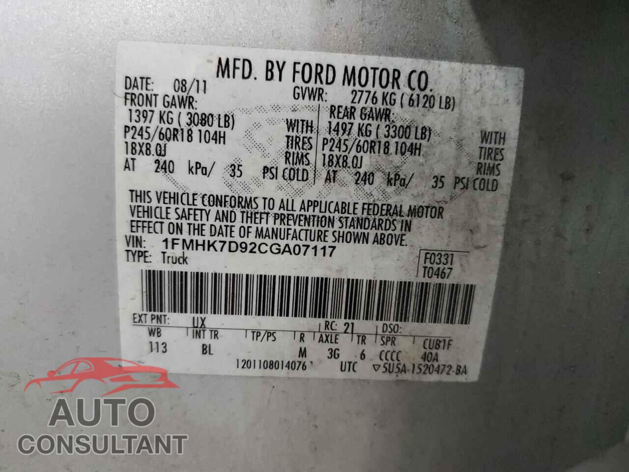 FORD EXPLORER 2012 - 1FMHK7D92CGA07117