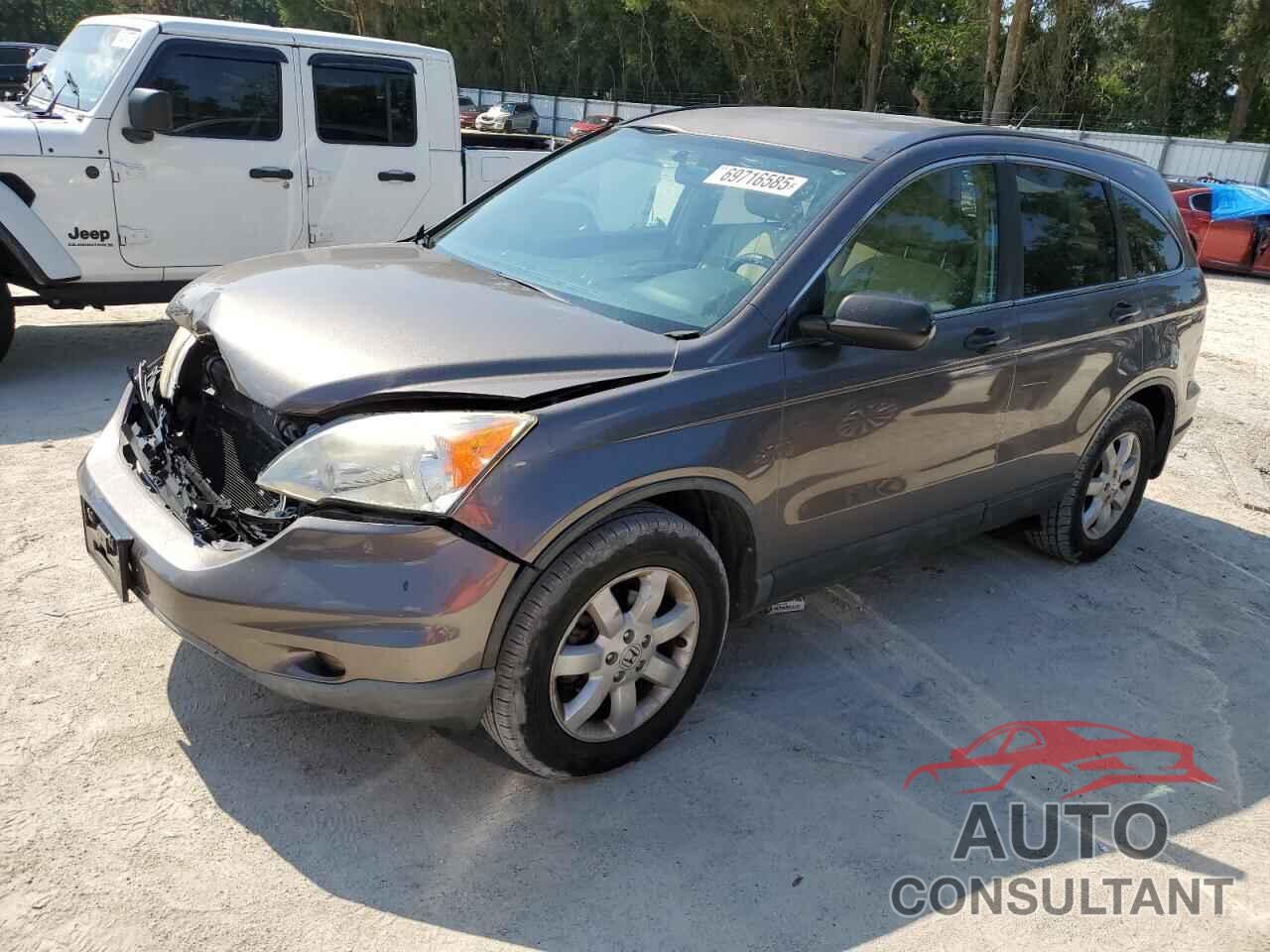 HONDA CRV 2011 - 5J6RE4H4XBL022915
