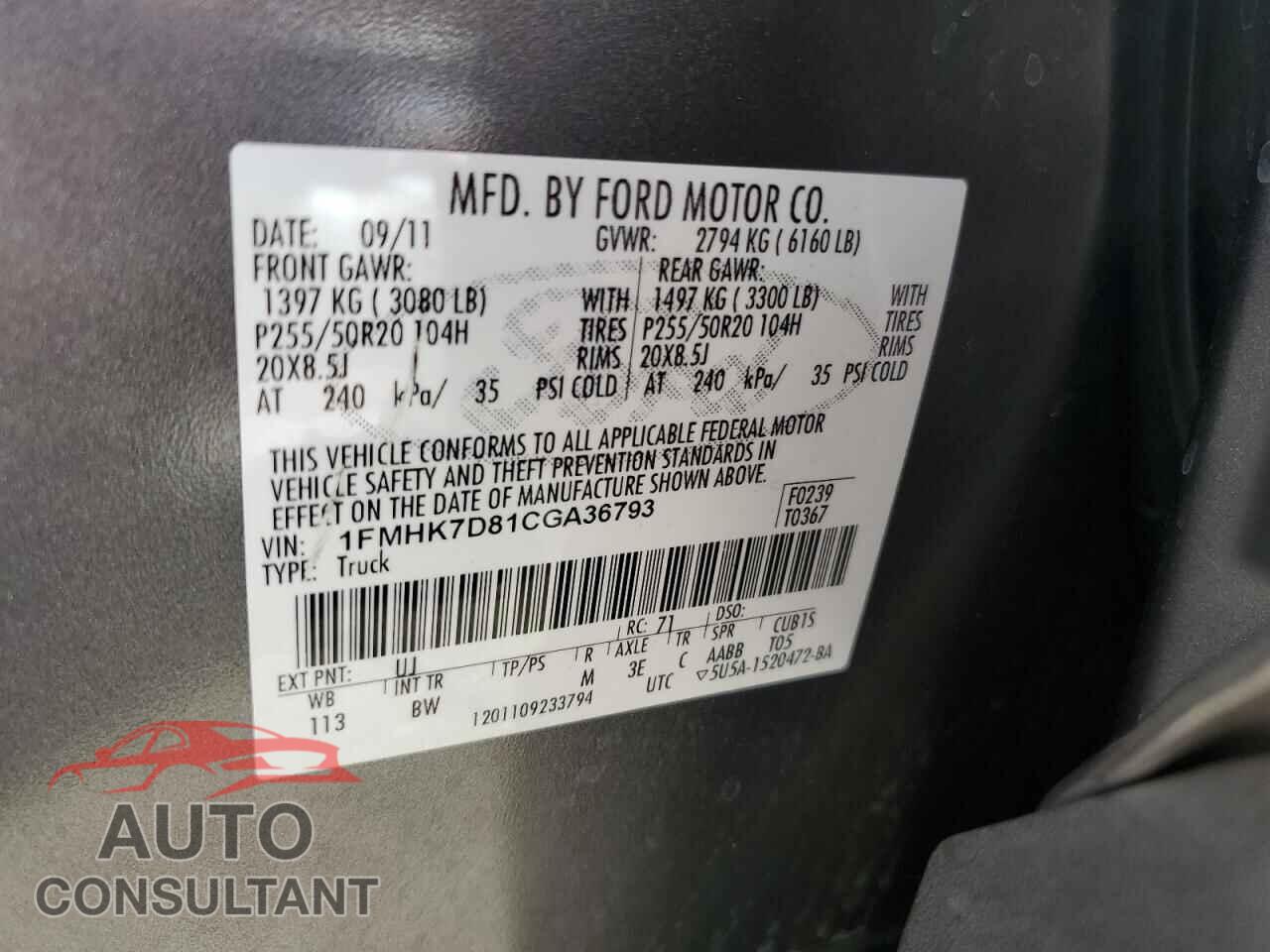FORD EXPLORER 2012 - 1FMHK7D81CGA36793
