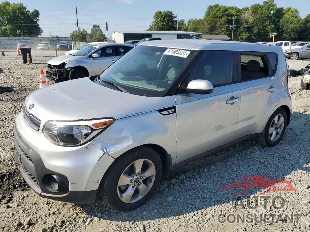 KIA SOUL 2017 - KNDJN2A26H7443502