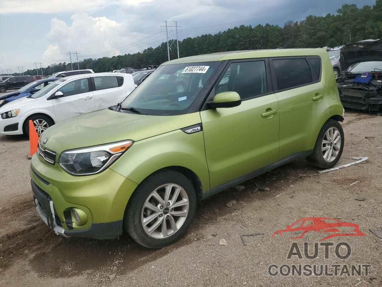 KIA SOUL 2017 - KNDJP3A50H7881376