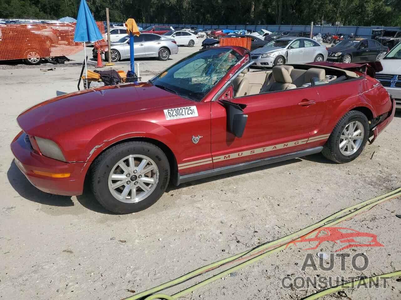 FORD ALL Models 2009 - 1ZVHT84NX95115734