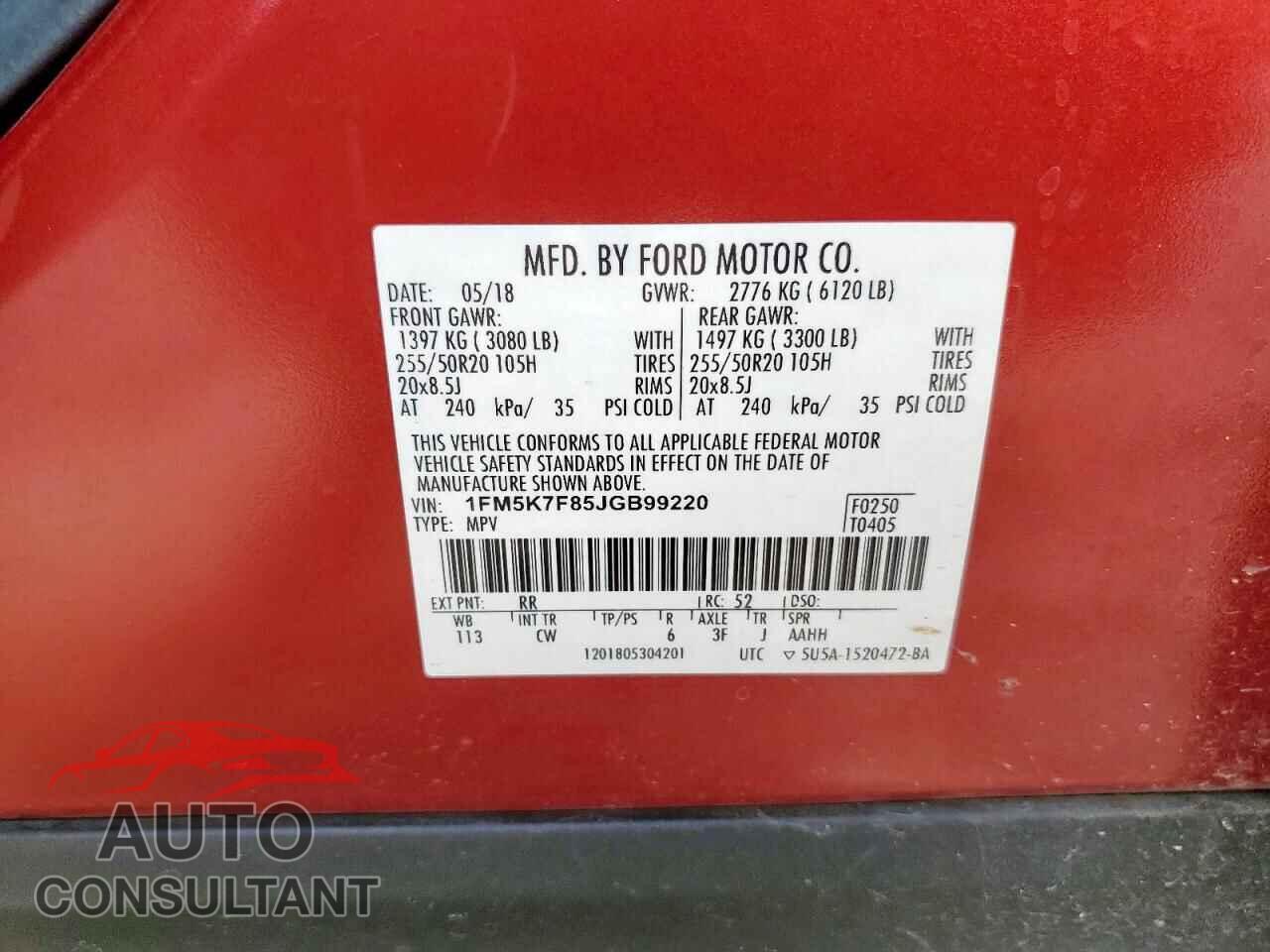 FORD EXPLORER 2018 - 1FM5K7F85JGB99220