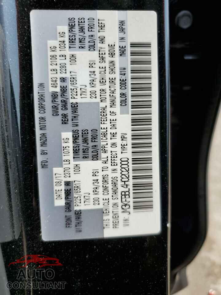 MAZDA CX-5 2017 - JM3KFBBL4H0202000