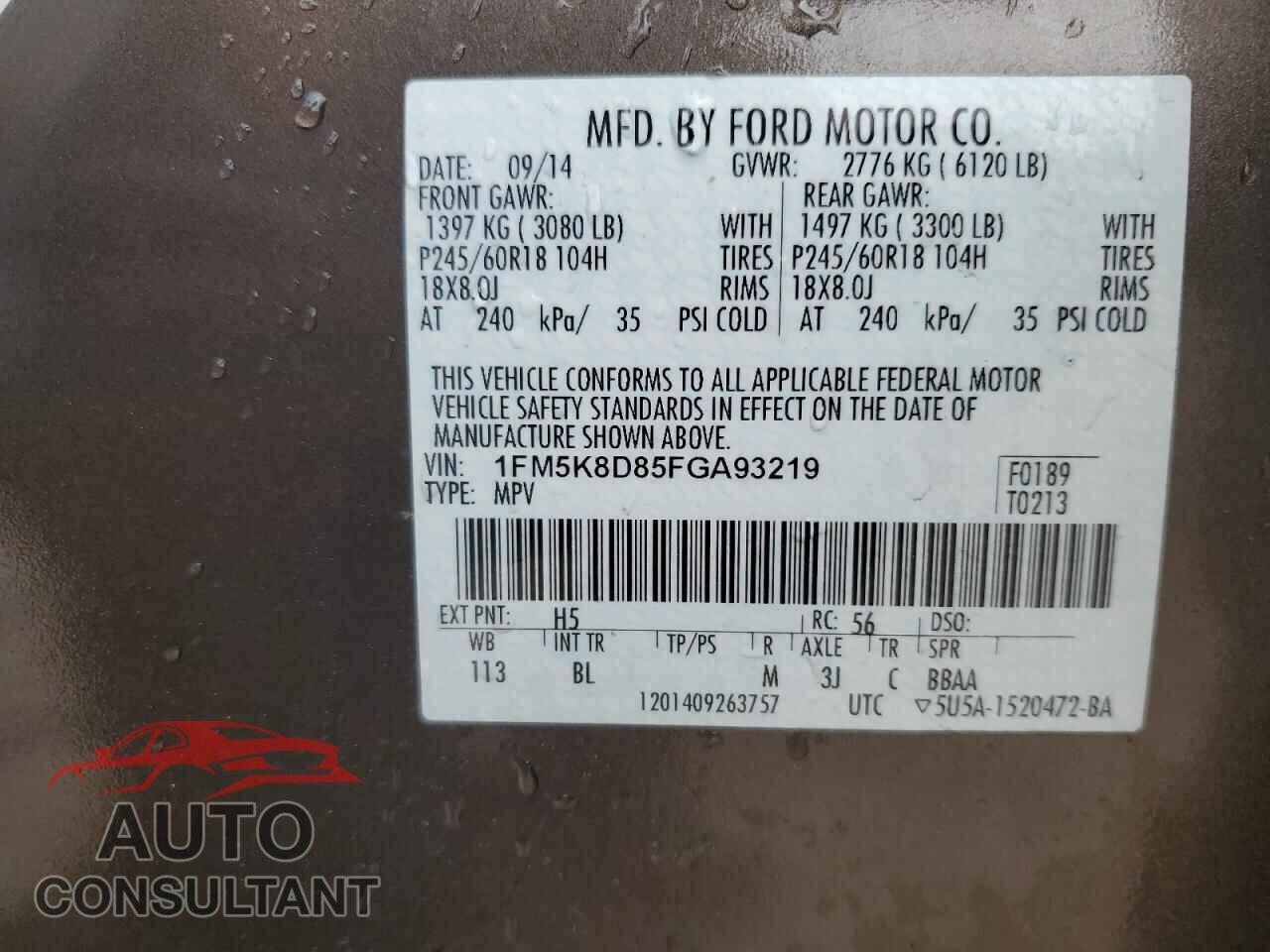 FORD EXPLORER 2015 - 1FM5K8D85FGA93219