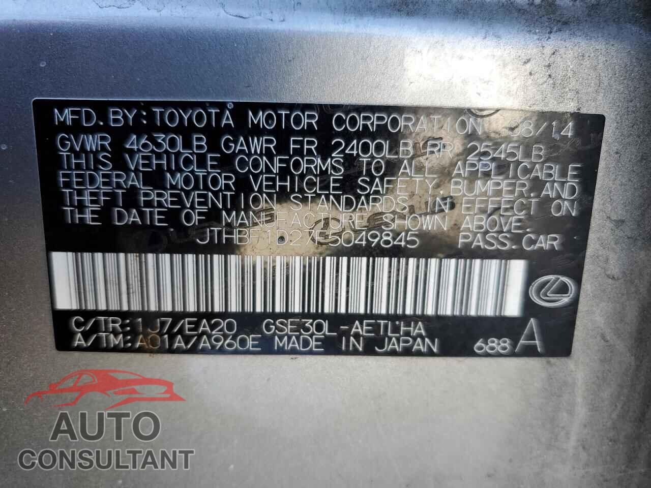 LEXUS IS 2015 - JTHBF1D27F5049845