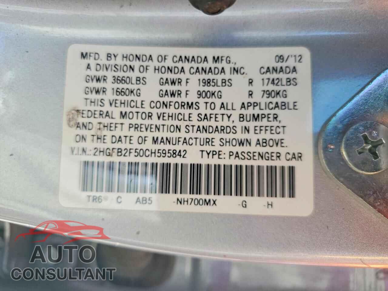 HONDA CIVIC 2012 - 2HGFB2F50CH595842