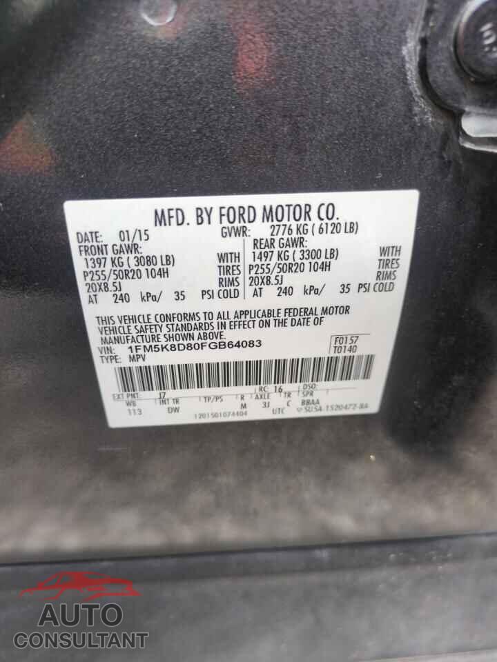 FORD EXPLORER 2015 - 1FM5K8D80FGB64083