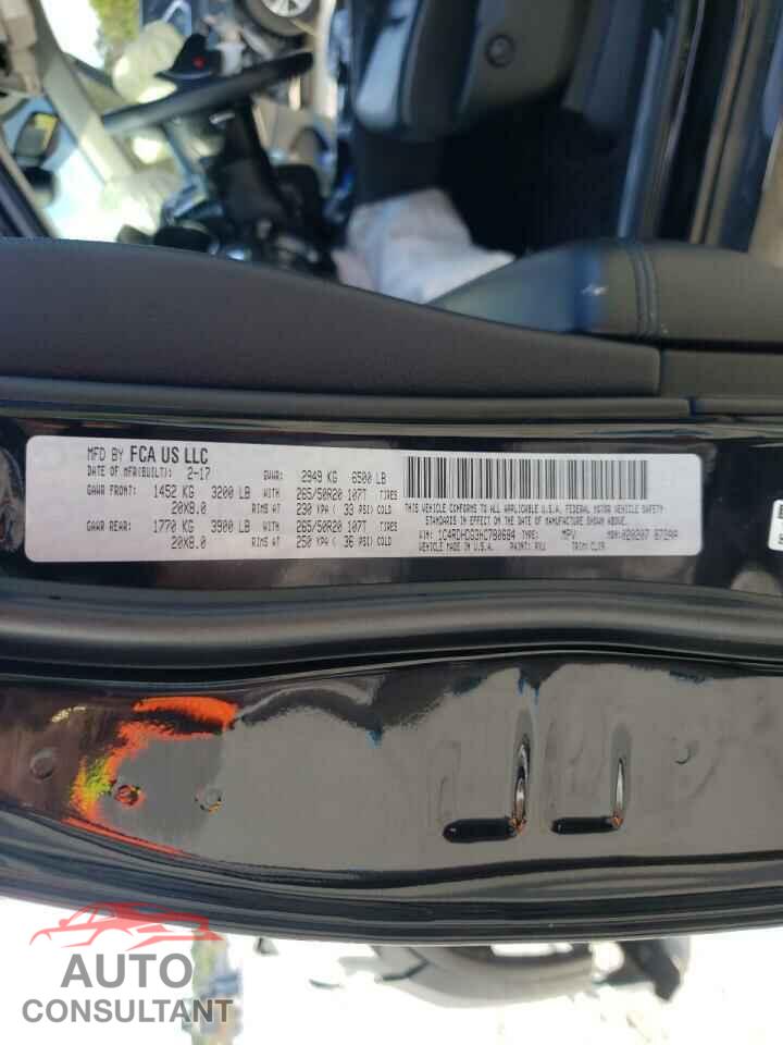 DODGE DURANGO 2017 - 1C4RDHDG3HC780684
