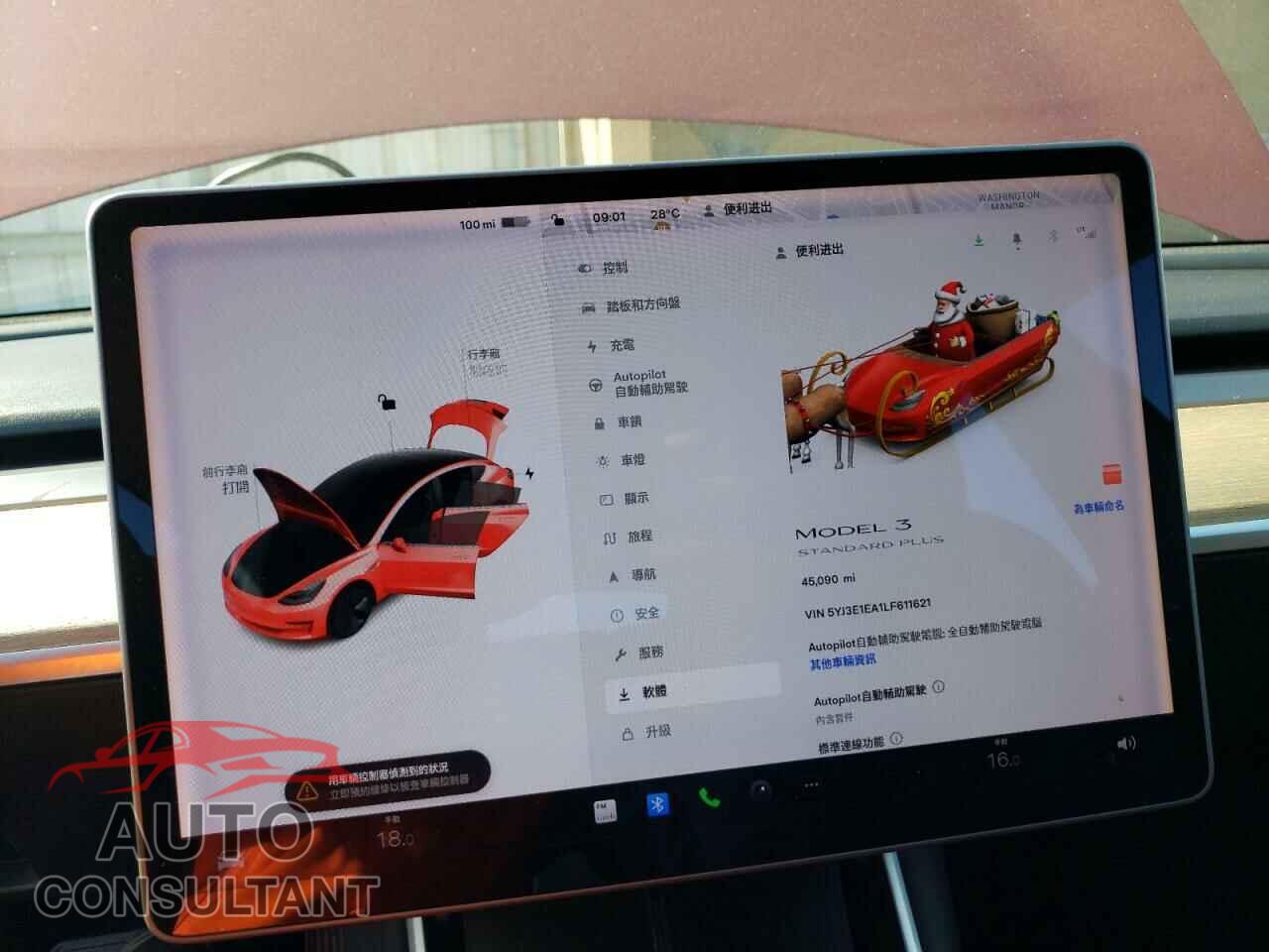 TESLA MODEL 3 2020 - 5YJ3E1EA1LF611621