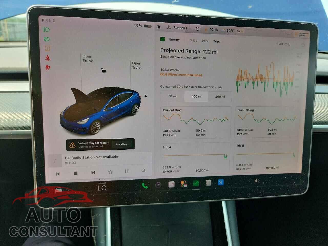 TESLA MODEL 3 2020 - 5YJ3E1EB3LF769662