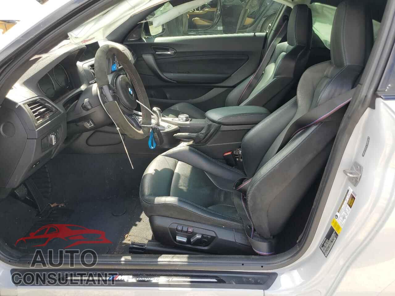 BMW M2 2020 - WBS2U7C01L7D92592