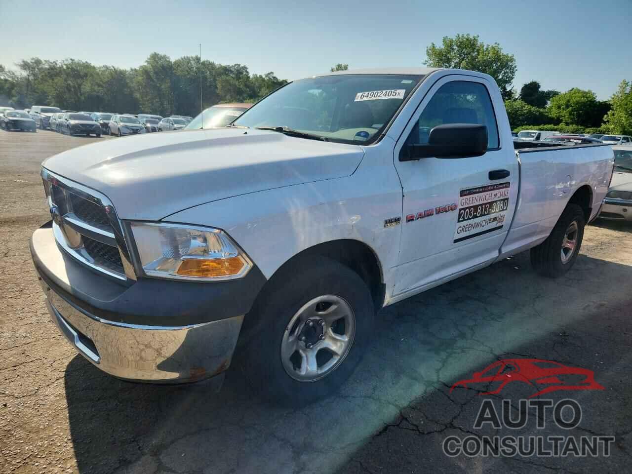 DODGE RAM 1500 2012 - 3C6JD7DT7CG159059