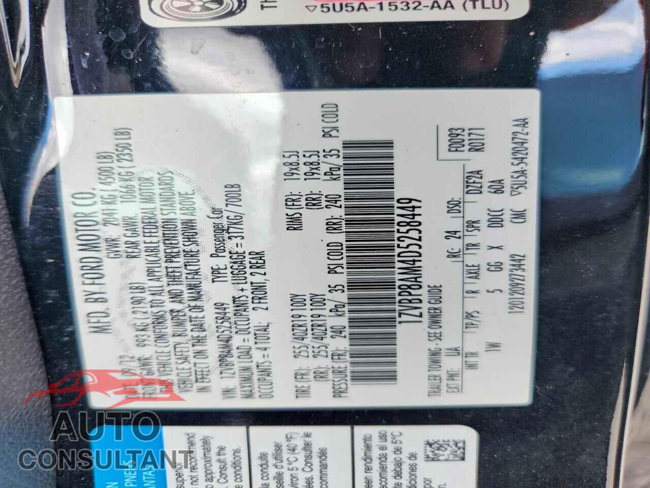 FORD MUSTANG 2013 - 1ZVBP8AM4D5258449