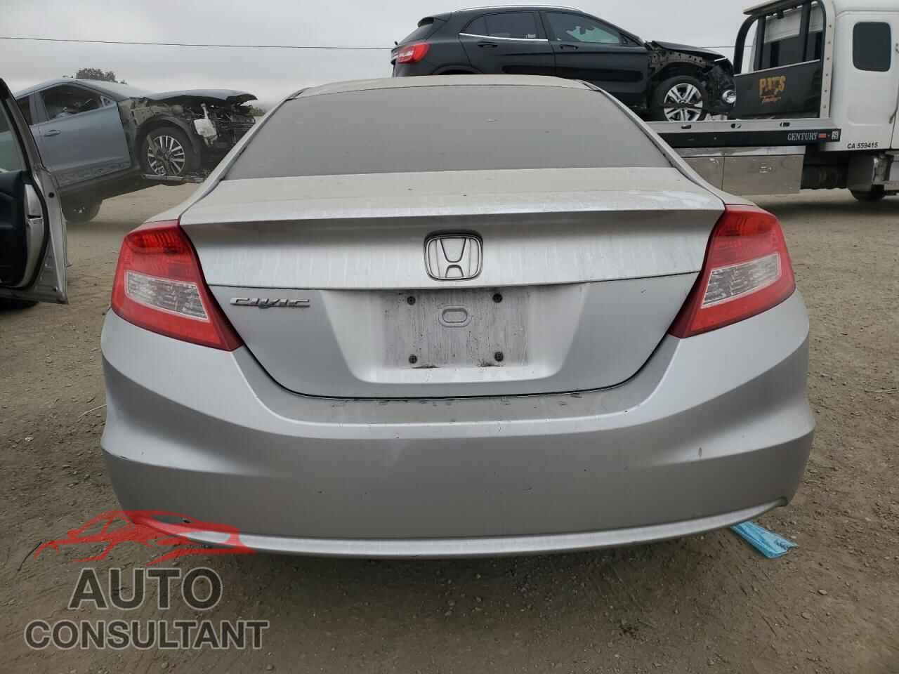 HONDA CIVIC 2012 - 2HGFG3B52CH544792