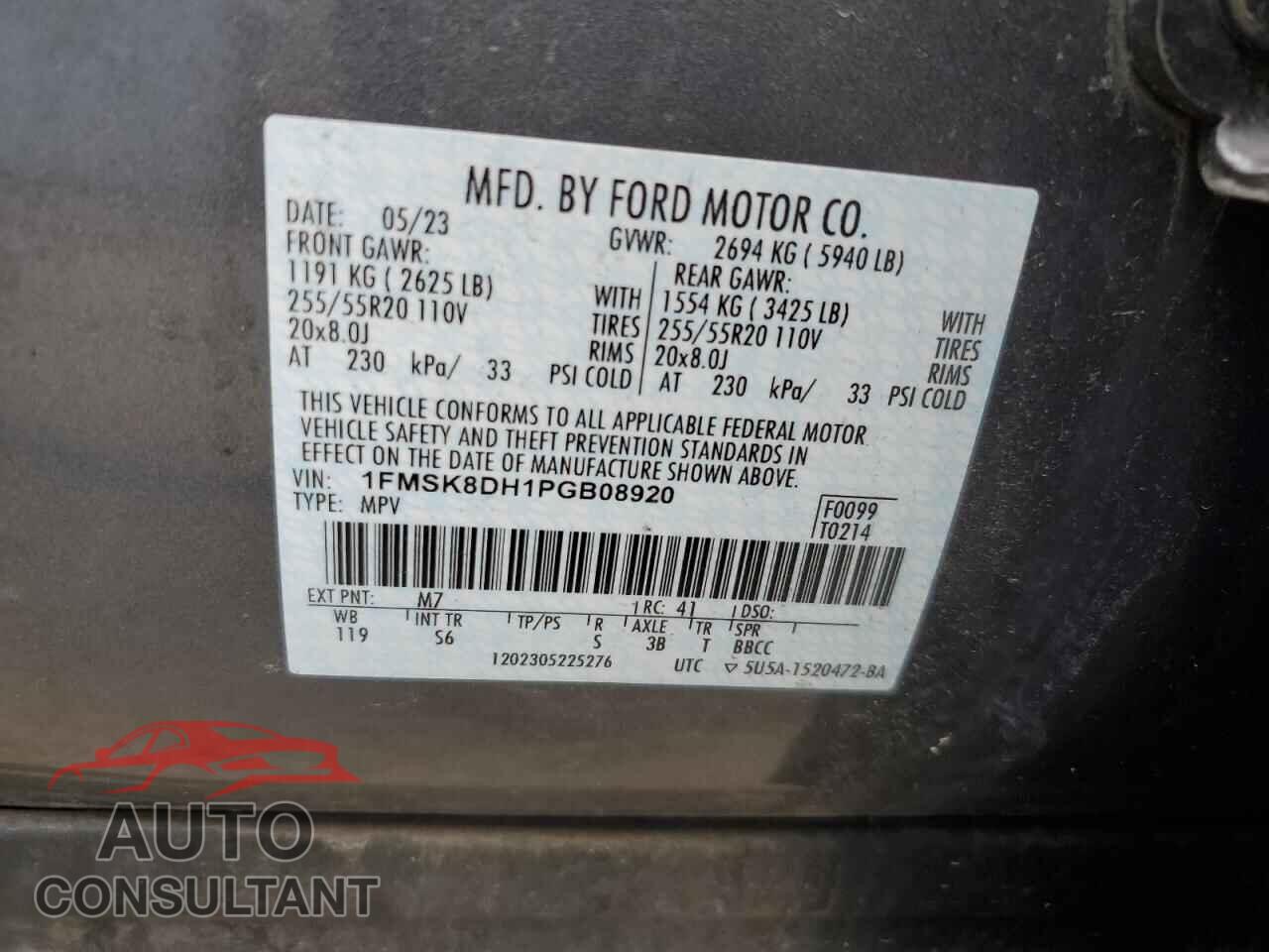 FORD EXPLORER 2023 - 1FMSK8DH1PGB08920