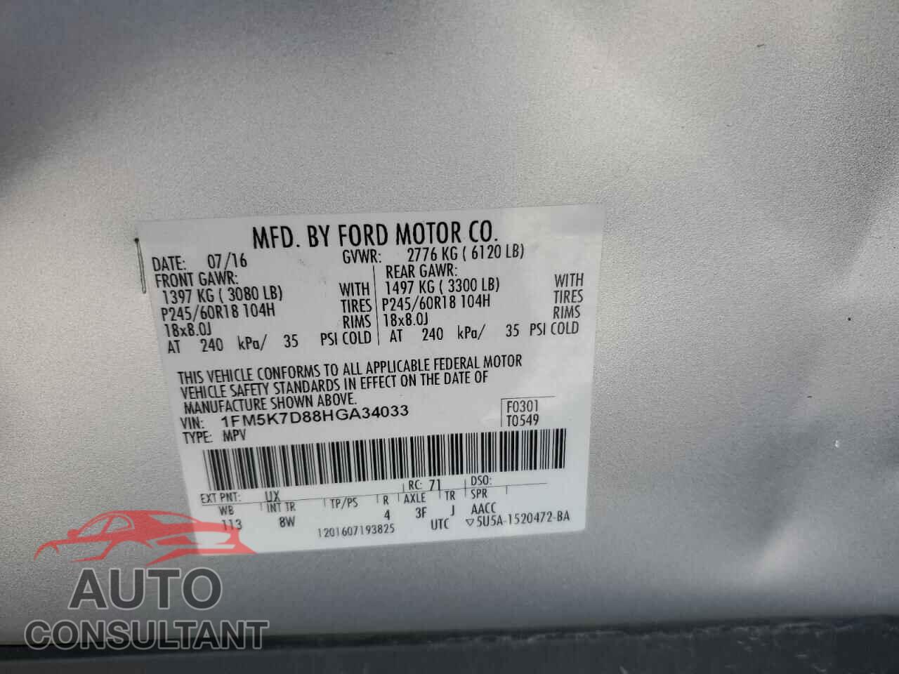 FORD EXPLORER 2017 - 1FM5K7D88HGA34033