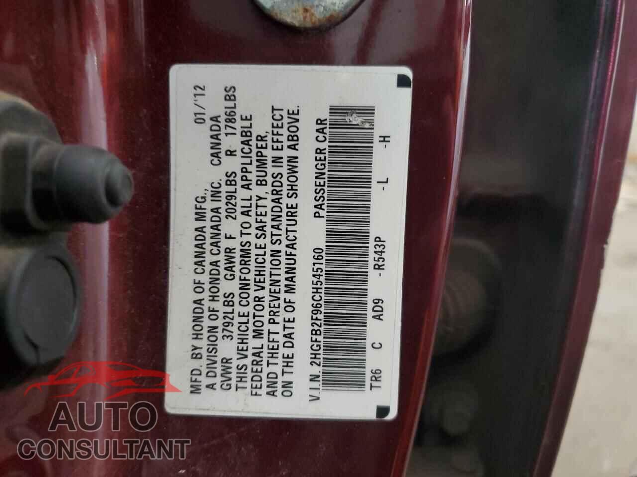 HONDA CIVIC 2012 - 2HGFB2F96CH545160