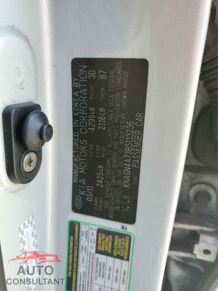 KIA OPTIMA 2011 - KNAGN4A73B5113236