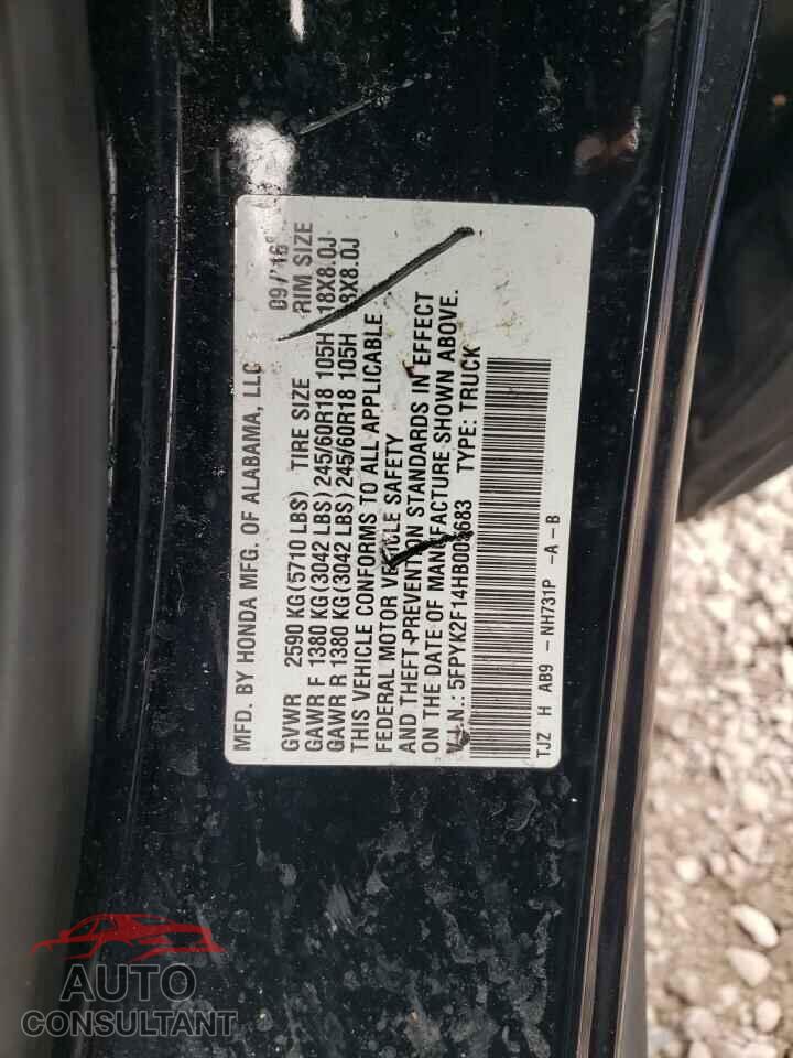 HONDA RIDGELINE 2017 - 5FPYK2F14HB005683