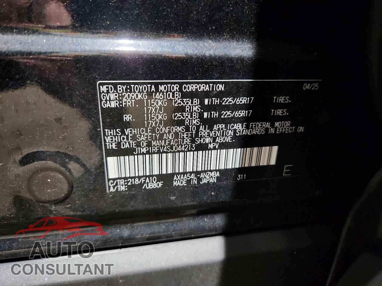 TOYOTA RAV4 2025 - JTMP1RFV4SJ044213
