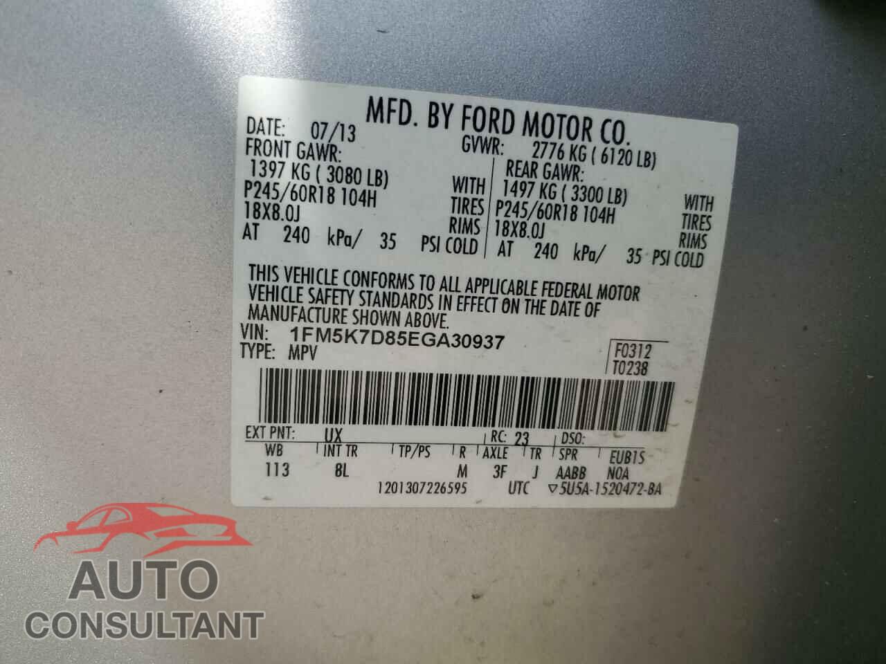 FORD EXPLORER 2014 - 1FM5K7D85EGA30937