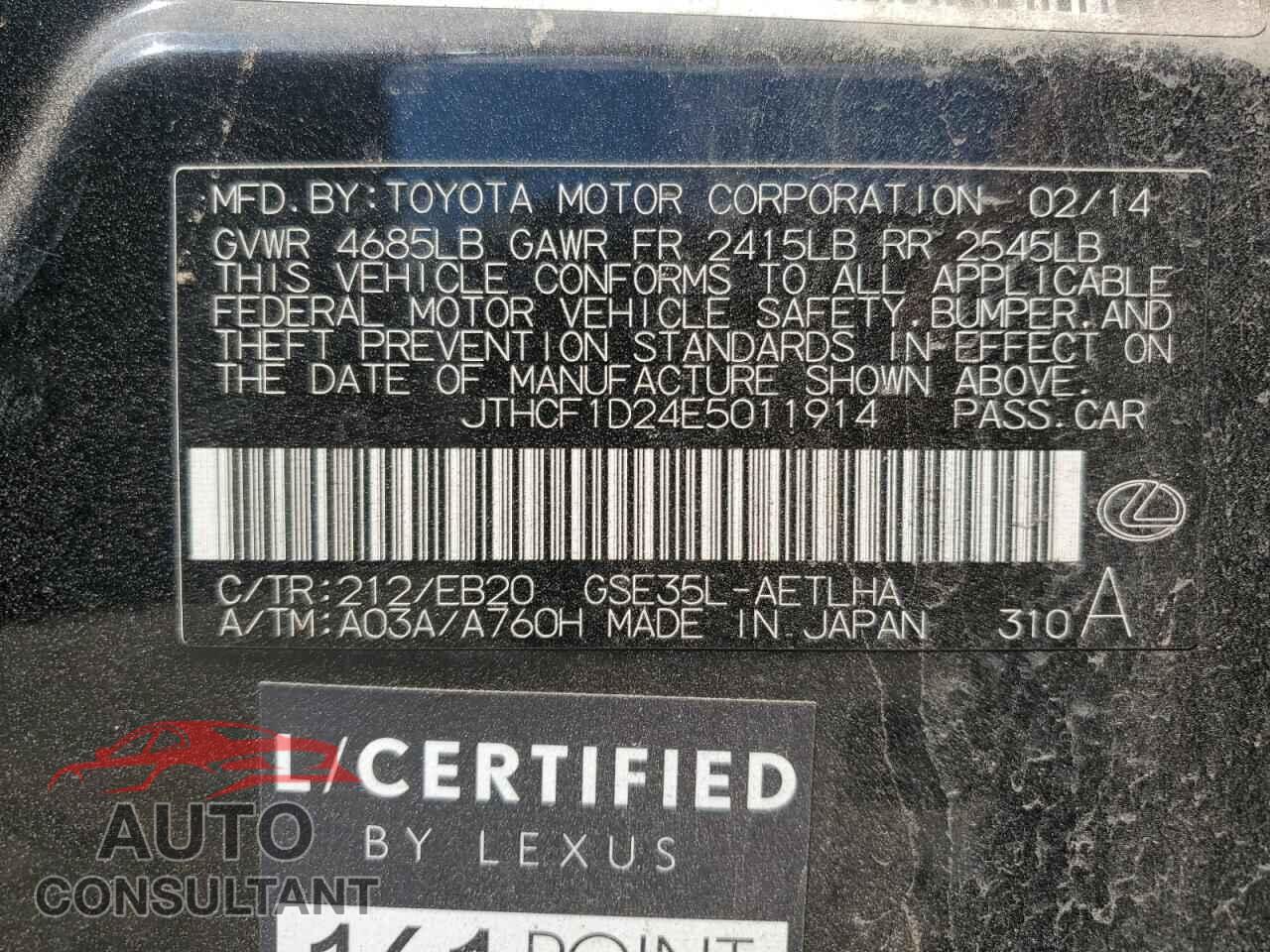 LEXUS IS 2014 - JTHCF1D24E5011914