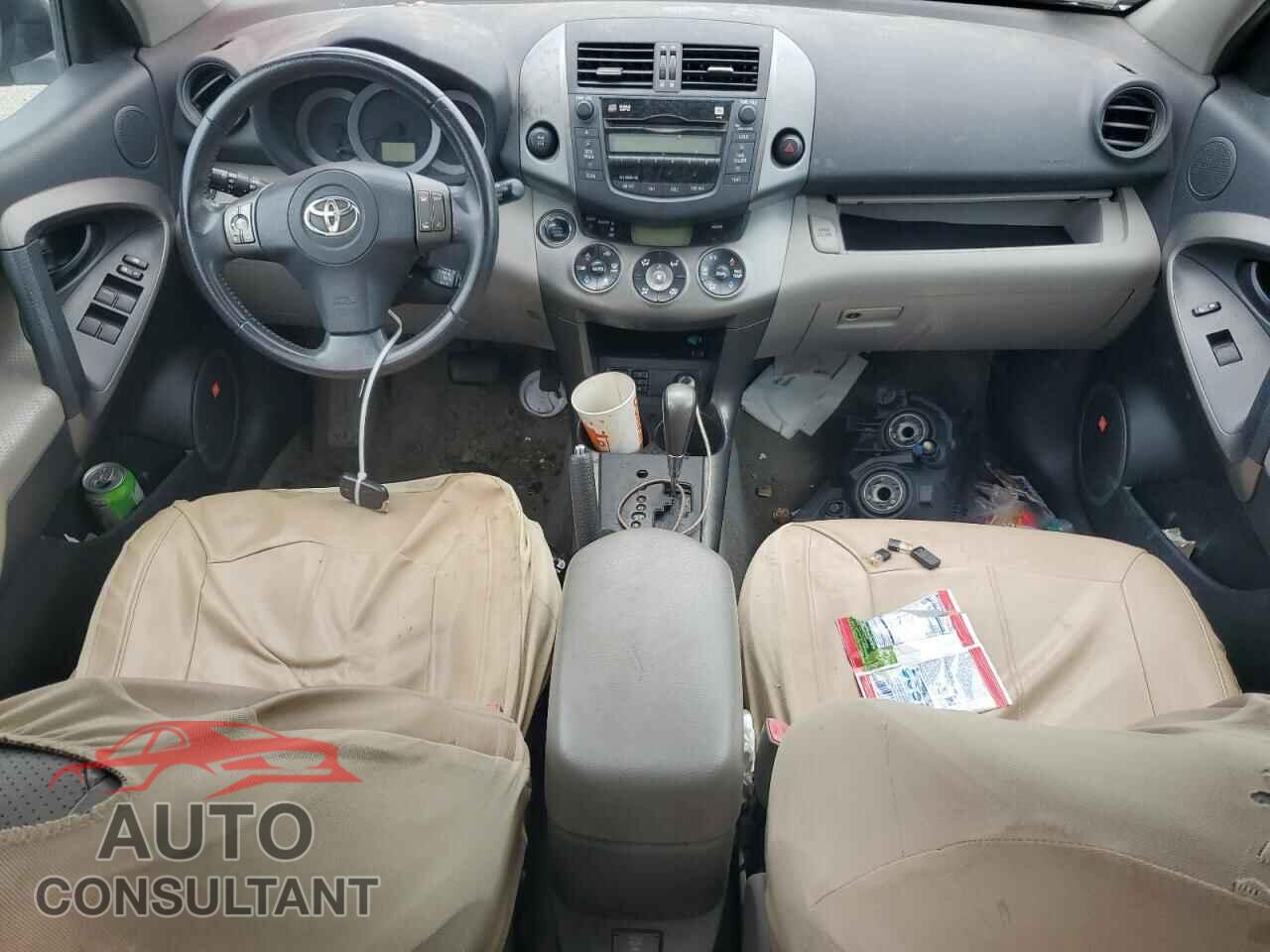 TOYOTA RAV4 2011 - 2T3DF4DV7BW151123